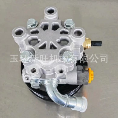 44310-0K050 Steering Gücləndirici nasosu