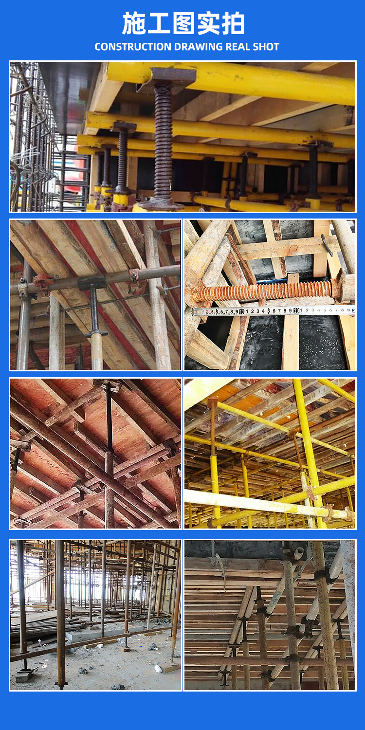 顶托 详情页6.jpg