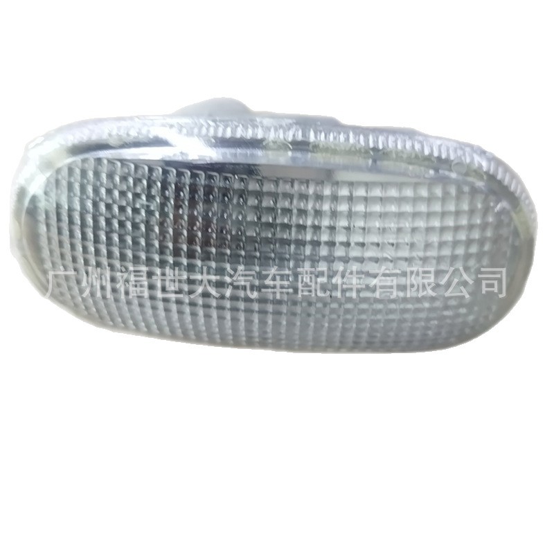 Aplicable a 96 - 98 Mitsubishi Pajero Montero Pajero lámpara lateral hoja lámpara lateral blanca MB831091