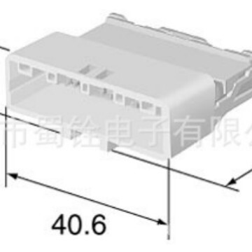 6098-5289 60985289 Sumitomo Brand New Original Automotive Connector 6098-5289 60985289 Sumitomo Brand New Original Automotive Connector