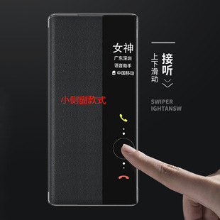 �m���Huawei P30���w�֙C���A��P30pro���������֙C���oƤ�׏S؛