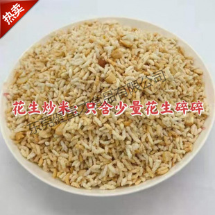���׺��ϰ����خa�޲��n��̩���Lζ��༴ʳ��ʳ