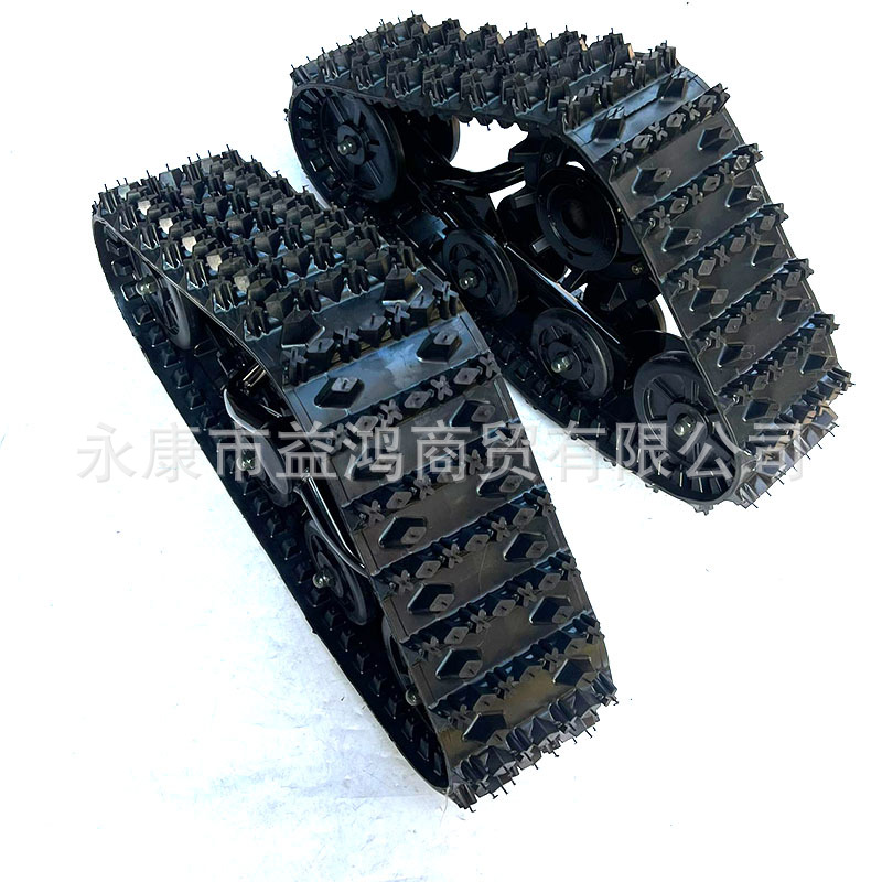 Modified four-wheel snowmobile accessories DIY ATV track sled car board climbing triangle track