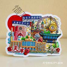 гбNNꖹIu֏VBdμoƷ