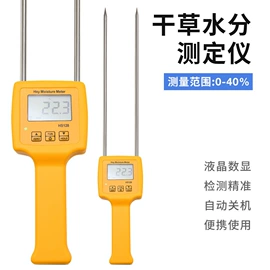 其他实验仪器;水质分析仪;土壤检测仪器