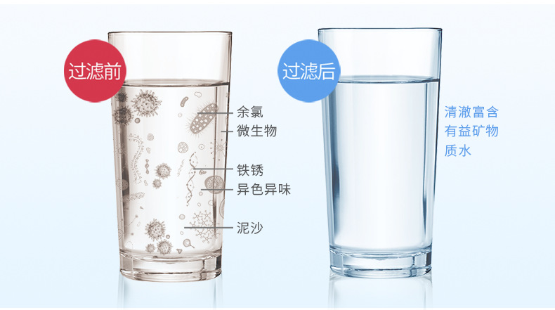 新8详情页-短款_06.png