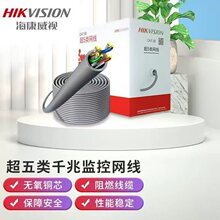 ������ҕDS-1LN5E-S/E�����ǧ�������о��ˮ�W���O�ؾC�ϲ���