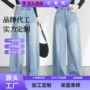气质直筒春秋新款香蕉裤