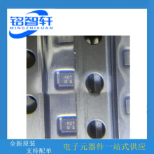 SFHG42TQ302 ˿ӡ KCY 1411��װ 1842.5MHZ �����˲��� ���� ԭװ