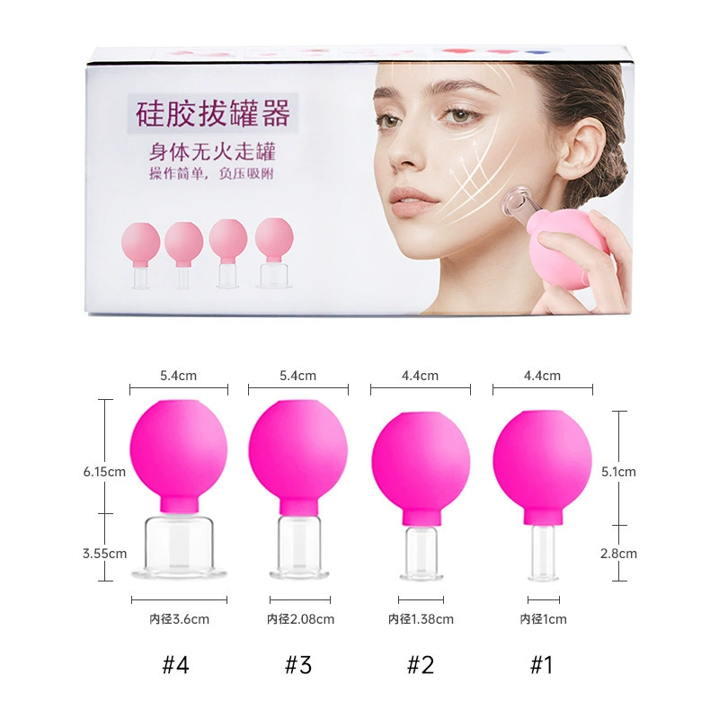 Фасial beauty sliding can tank, вакуум негативного давления массаж щекушинг лица, домашний портативный аппарат для чпон cupping?