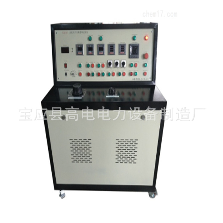 开关柜通电综合测试台 高电开关柜通电试验 高低压成套综合试验台