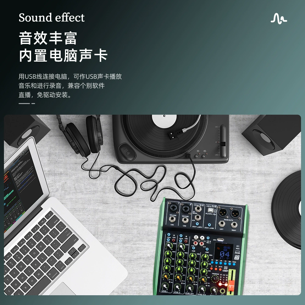 6 channel professional mixer Built-in Bluetooth reverb sound card Home singing outdoor performance multi-function mixer