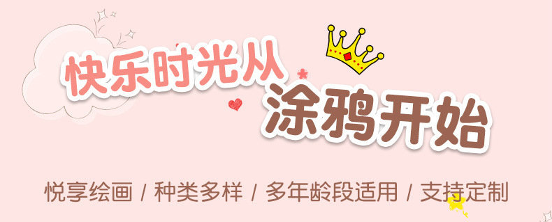 O1CN01ExmEk31kaBmwmkuqy_!!2211