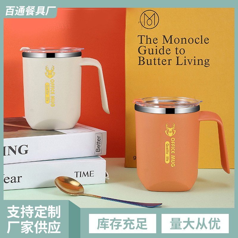 Large Capacity 304 Stainless Steel Mug Household Double Layer Thermos Cup Water Cup with Lid Drinking Cup Various Style
