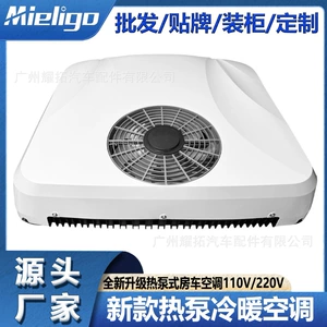 Foreign Trade Wholesale Heat Pump Type Parking Heating and Cooling Air Conditioner 110V220V12V24V for Camping Cars, Rvs, and Automobiles