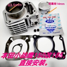 ����w�´��ޑ���CBX����SDH150-F����CBF150���b�U��185�׸�