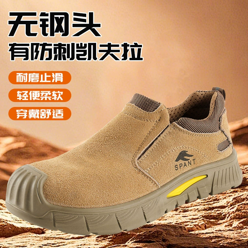 Новые защитные ботинки для мужчин, обувь для электриков, противоударные, противопрокольные, удобные, дышащие, со стальным носком, нескользящие, легкие защитные ботинки