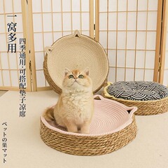 夏用ペットハウス、籐猫ハウス、犬小屋、取り外して洗えるクールハウス、オールシーズン対応のユニバーサル耐摩耗性ペットベッド