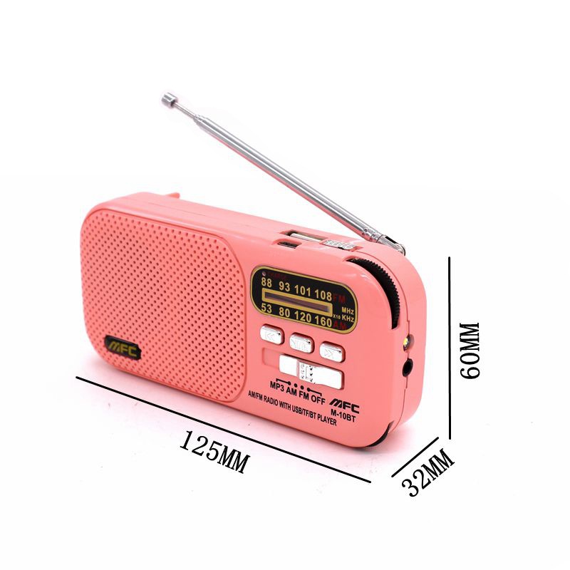双波段收音机多功能可连接手机通话听歌收音机可外接耳机收音机