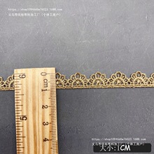 ��1cmdiyȹ߅��ɫ��߅������ͯ�b��ˮ�܃���߅�̽��ٽz�o�Ͽ���