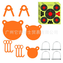 ��Target House��AR500�ְ������èͷʵ�����������װDIY�����