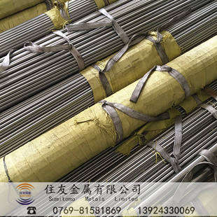 0cr17si2sܛ�źϽ���Ϲ�A��0cr17si2s���P䓰�A�늴��yо����