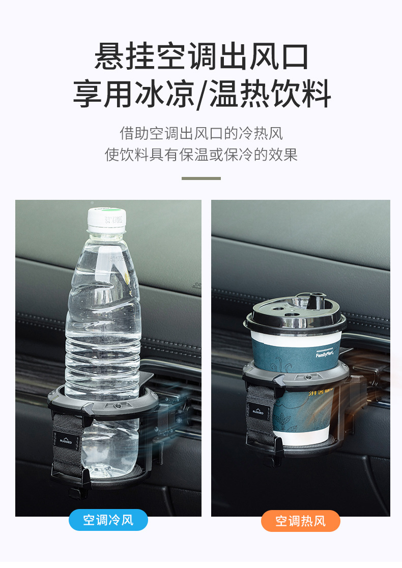 Japan YAC car water cup holder car air outlet multifunctional ashtray fixing frame car suspension cup holder