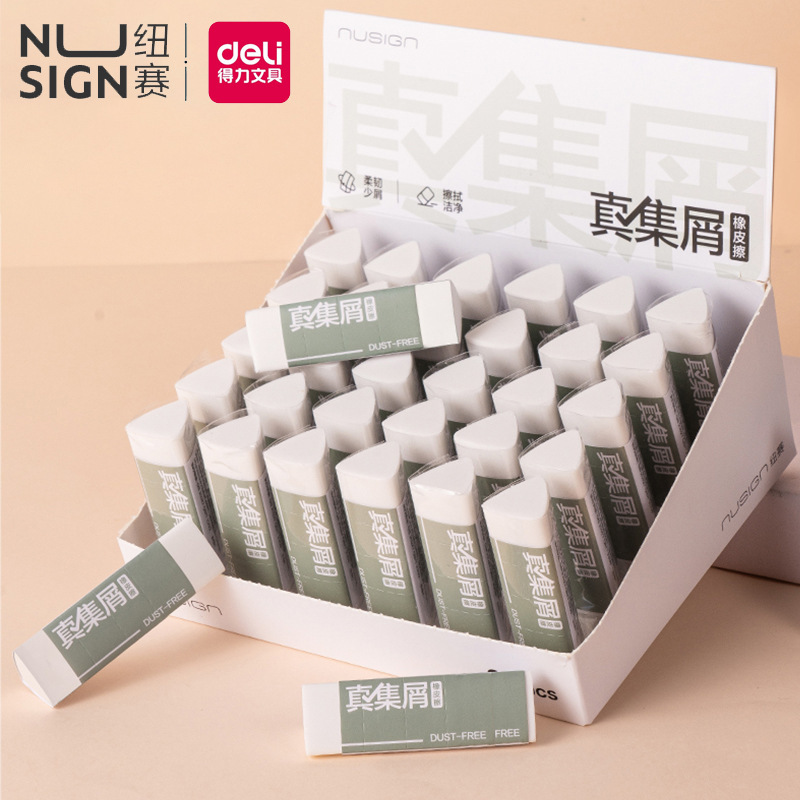 Deli New Sai Eraser NS037 White True Scrap Office Eraser Student Exam Sketch Eraser