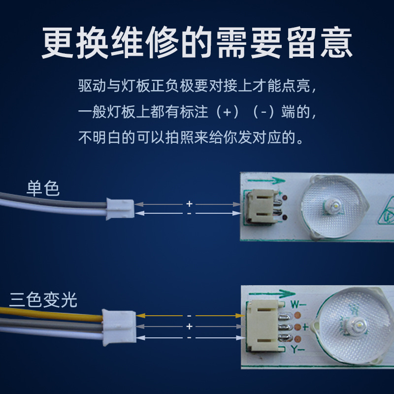 LED电源驱动器控变压恒流单色三色智能分段变光双色全亮镇流器|undefined