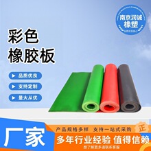 lҽ^z|ɫzͽ^zƤɫlyz