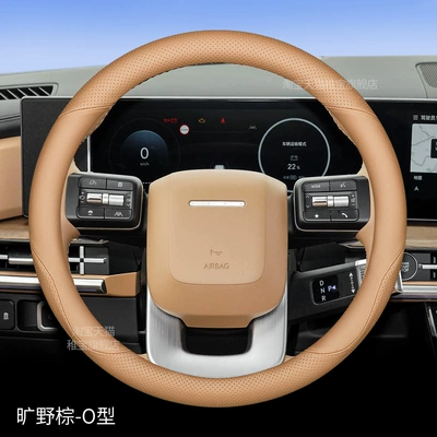 2024 Beijing Hyundai Fifth Generation Shengda Steering Wheel Cover Special New Shengda Ultra-Thin Anti-Slip Handlebar Cover for All Seasons (Steering wheel) - special-for-shengda-wilderness-brown-round-type-others