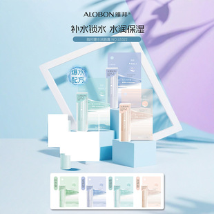 �Űˮ������ �ﶬ�͸�����Ů�����̝�&nbsp;LB322