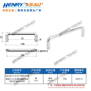 304���P䓃��ݼy��������䙙�T���ֹ��I��������U�̓��ݼy����