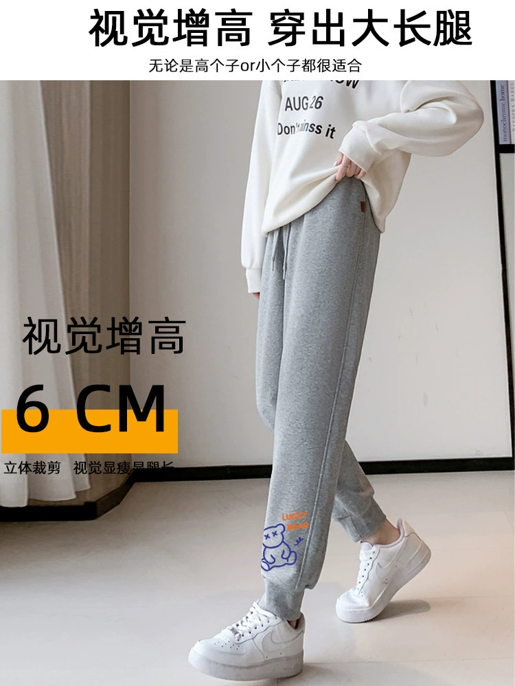 Брюки, большой размер, осень, slim fit