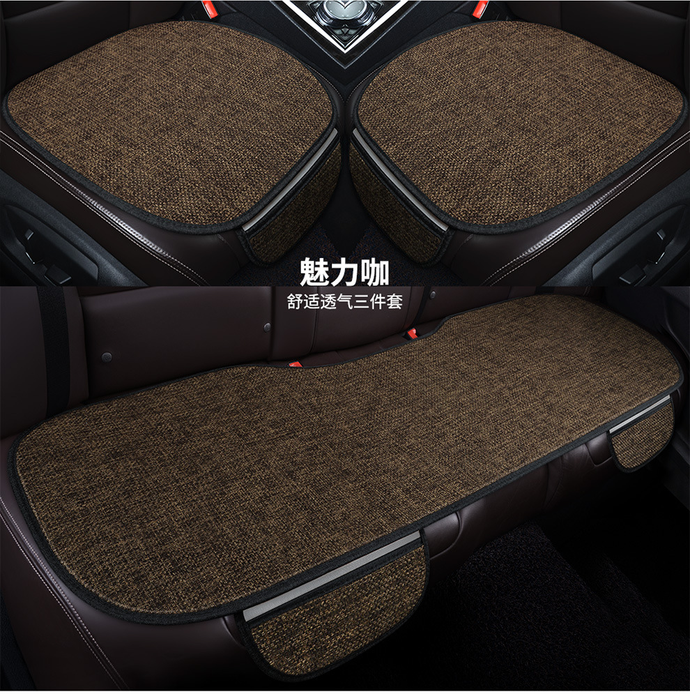 Car Seat Cushion Four Seasons Universal Summer Linen Breathable