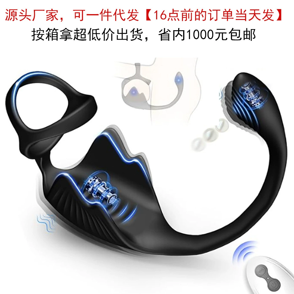 Вибратор Devilfish Vibration Lock Fine Ring — двойной двигатель, 10 режимов, беспроводной пульт, магнитная зарядка
