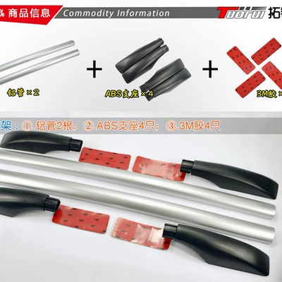 Luggage Rack 1.2m – Luggage Rack