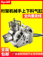 ��ܙCе�֚��������180�����D�Q��A����ָ����܇���C���Ԅӻ�