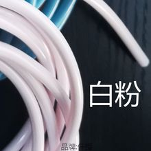 跳绳PVC实心胶绳替换绳替绳5mm6mm8mm备用不绕绳DIY零件配件批发