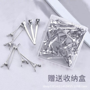 �X��С�A�ӷ��м��X�A�P�l�A���l�A��λ�A�օ^�A���Ʋ��y�A�����A