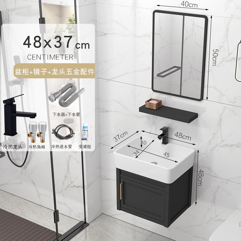 48x37cm gabinete de lavabo + accesorios de grifo + espejo cuadrado