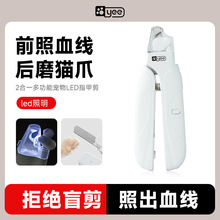 YEE��ָ�׼�led؈��ָ���Q�坍���ݼ���ĥ����������Ʒָ�׼����l