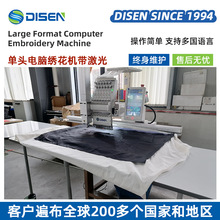 12ᘆ^ȫԄXC̽Claser embroidery machine