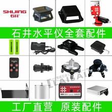 ʯˮƽx12^늳7259ԭbNxͨ