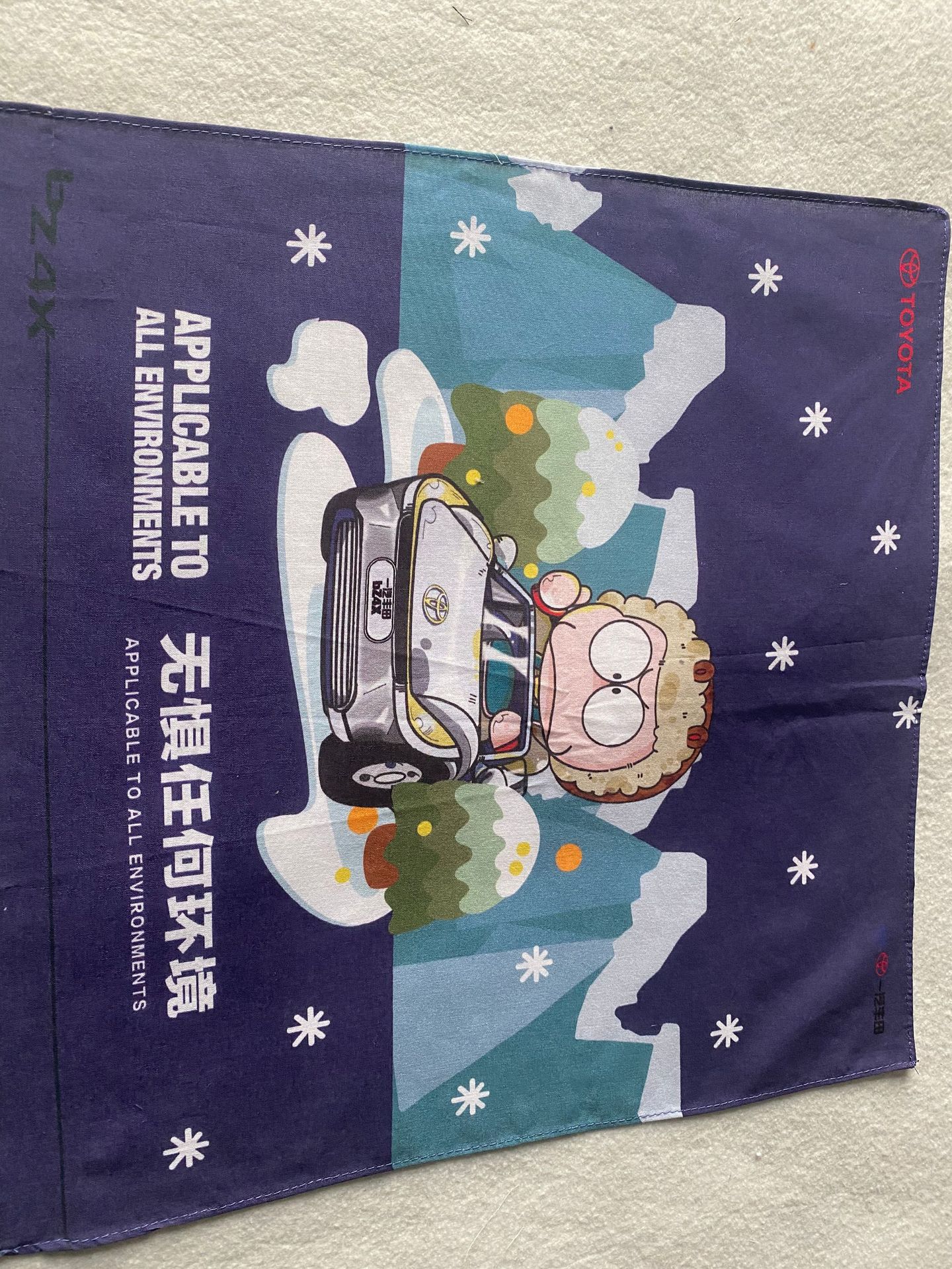 全棉方巾
