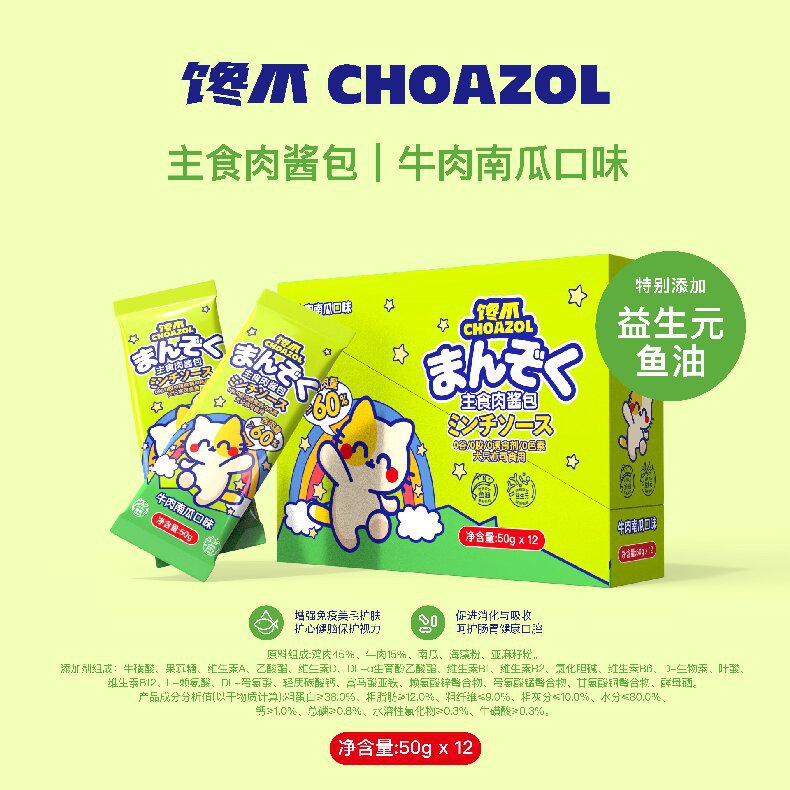 微信图片_20250515213125