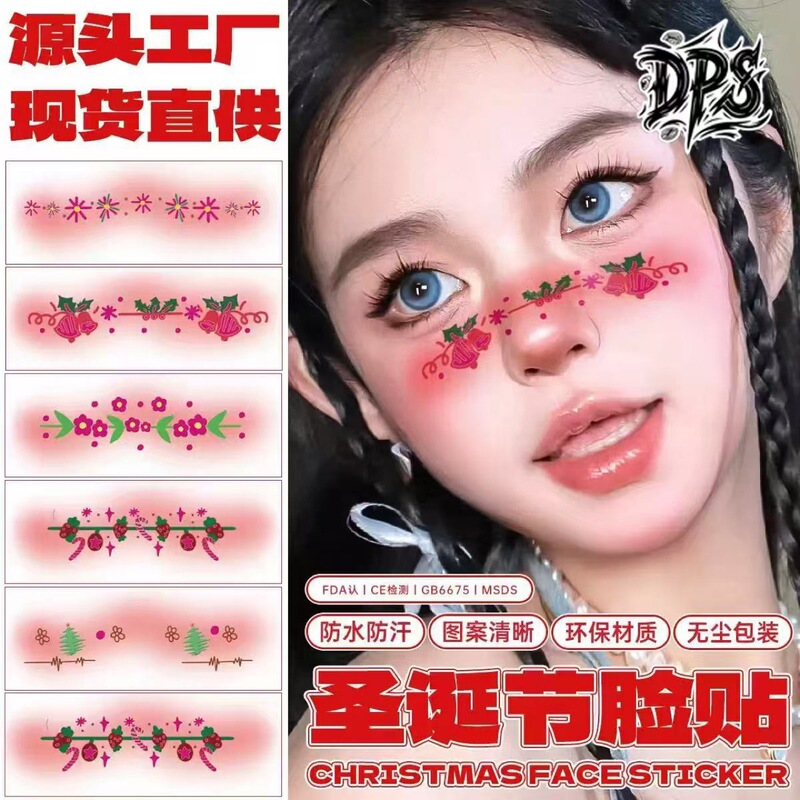 Cross-Border Christmas Tattoo Stickers Santa Claus Face Stickers Holiday Party Disposable Temporary Stickers for Children