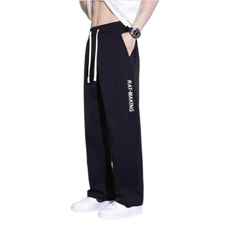 Hombre transpirable para trabajar suelto verano hielo grande para usar pantalones casuales ropa de trabajo sucia pantalones de trabajo