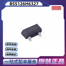 BSS126H6327 SOT-23-3 N���� 600V 21mA MOS��ЧӦ�� ԭװ�ֻ�