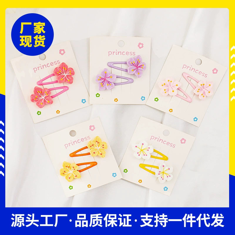 Розовые вишневые заколки для волос Домашние животные Тедди челка